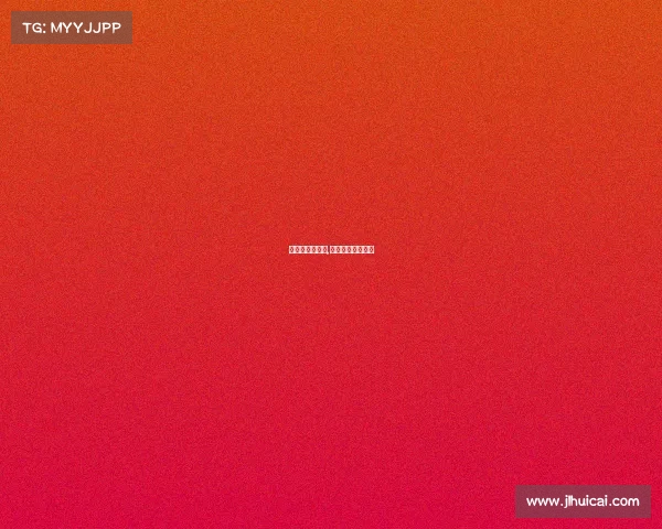 丁锦辉最近赛事,丁锦辉为什么退役