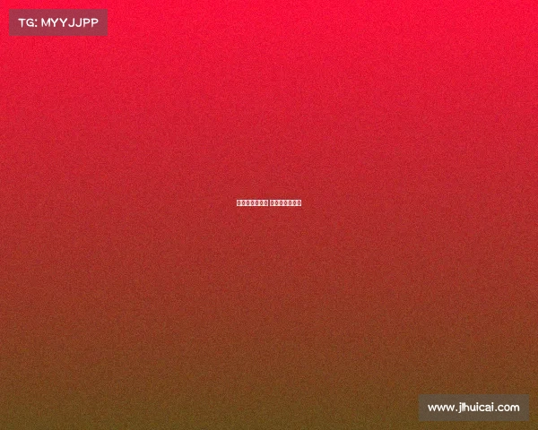 赛事球星罗景民 罗景春个人信息