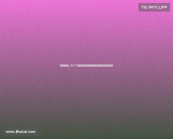 济南跑步圣地_2017济南国际马拉松赛事盛大举行泉城全民激情奔跑步狂欢节